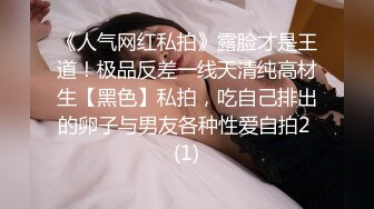 跳蛋玩北京扫女系列一！！