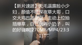 无水印[MP4/508M]10/1 带情人开房扒掉裤子想要了多毛骚逼扣弄张开双腿一顿操VIP1196