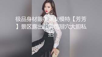 玩弄90后学生妹3