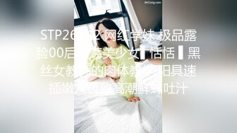 【新速片遞】 麻豆传媒 MD-0276 沉溺肉漫的职场欲女❤️淫骚浪语嫩逼挨操[861M/MP4/33:54]