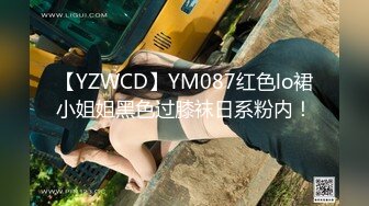 [MP4/1.04G]2024.4.6【大吉大利】19岁辍学嫩妹，虽然有些青涩害羞，操起来依然水汪汪