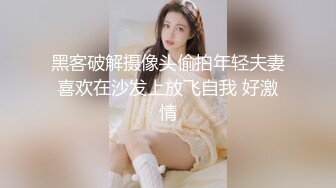 售楼部蹲守连拍两次 丸子头黑丝美少妇的小黑鲍 (2)