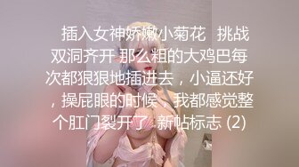 （性瘾女第二部）小陈头星选探花再约极品颜值苗条美女啪啪，深喉口交近距离掰穴猛操_iris3