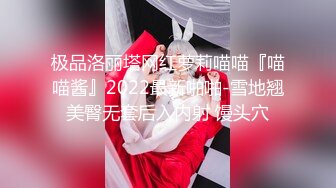 【黑客破解】臣服于大肉棒的台北已婚人妻??被小奶狗的大肉棒干到无法自拔