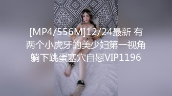 写字楼女厕全景偷拍多位美女白领 各种美鲍鱼完美呈现 (1)