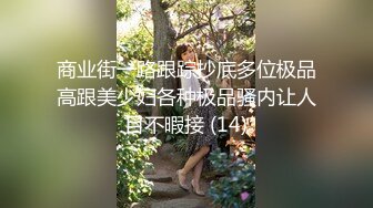 【推油少年】家庭主妇寻找刺激，背着老公约SPA，良家人妻变相找鸭子，享受男人按摩抠逼，水声不断 (1)