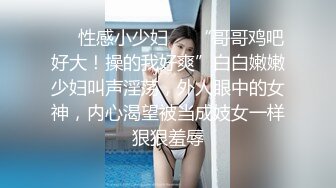 【爆奶女神惊艳微密圈】新晋微博极品网红『奶宝妹纸』最新VIP定制私拍 极品爆乳足球宝贝 巨乳蜜桃臀