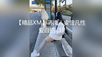 让熟女穿上刚买的学生制服