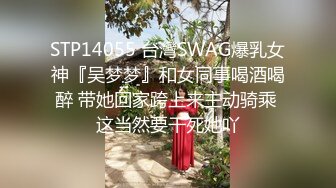 新片速递探花李白约操欠网贷被迫下海的20岁妹妹，毫无床上经验全程听指挥被操到憋不住