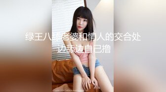 欧尼anne