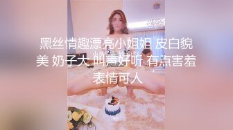 [MP4]麻豆传媒-女优淫娃训练营EP4 情慾按摩收操术 浴室多P淫荡大战