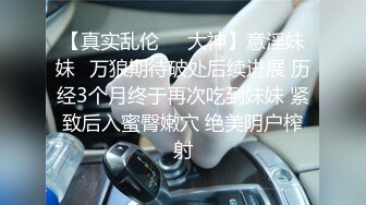 小情人开房露脸口交