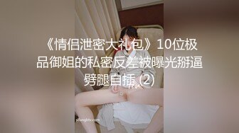 MDX-0169.艾秋.色诱赌徒榨取精钱.拜金女性爱小心机.麻豆传媒映画