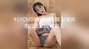 [MP4/ 1002M]&nbsp;&nbsp;黑丝气质轻熟女一身黑丝模特身材躺下露出鲍鱼深喉怼嘴花样操逼啪啪