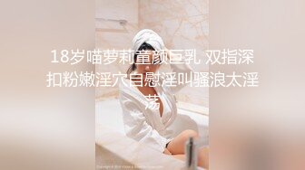 MDX-0031_女高中生的秘密_學生妹上門按摩被加鐘玩弄官网-安娜