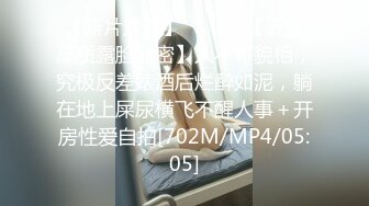 经典流出高级商场厕所TP美女系列2