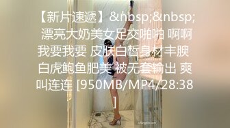 [MP4]极品短发女神 神似柳岩 模特身材 美乳翘臀大长腿