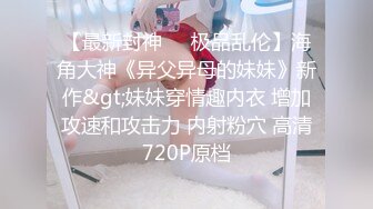 （原创）露脸欣赏97小母狗的淫荡和风骚