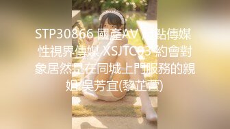 盗站新流【特攻队系列】潜入某高校女卫生间连续偸拍课间出来方便的学妹有几个颜值非常高尤其是戴花发卡的嫩妹