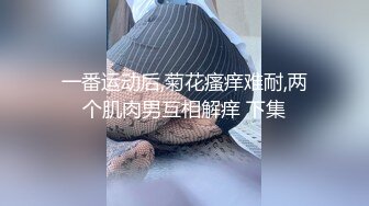 宅男女神万人求购OnlyFans极品百变COS萝莉反差婊嫩妹米妮chu高价自拍视图345P+1 V