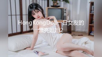 黑人博主@LittleMouchette Onlyfans高清原档资源合集【692V】 (436)