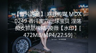 【XK-8078】我的老婆是大佬2