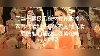 stripchat【MiSSLee01】 超美女神~口吐酸奶~道具狂震（上）女神高颜值，土豪最爱 (1)