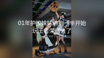 猫爪影像 MSD-139 沉迷乱伦的风骚继母-林诗诗