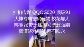 强烈推荐！Twitter极品纹身女神反差婊Itsmukkk福利视图合集[110P+41V/1.63G]