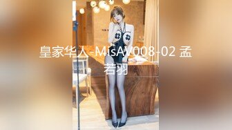 SWAG [YS-0008]骚护士勾引住院伤患还在照顾他睡着的女友旁跟他刺激打炮! 莉奈酱