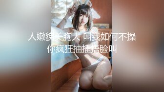 (sex)20231109_一一不补_3917675