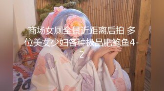 妍妍 插畫家