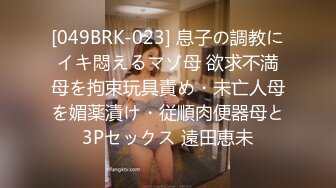 [MP4]星空传媒最新出品XK8113极度诱惑拜金女的骗局-七七