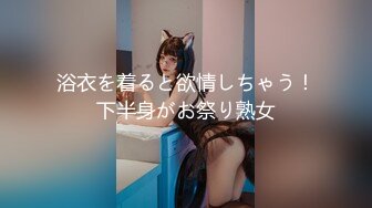 从辽宁省追到吉林省取精的熟女