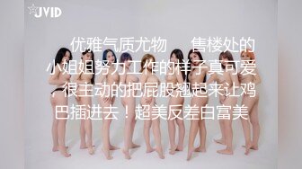 066_(no_sex)20230719_美丽的女秘书_1