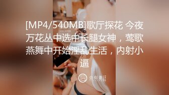 [MP4/ 982M]&nbsp;&nbsp;清纯大学美女玩车震被艹到尿急 在车上用袋子装尿