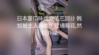 [MP4]外围小姐姐白嫩大胸网红脸沙发啪啪后入激情无限