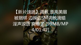 【推荐下集】85后斯文眼镜奶爸,一把年纪还这么害羞,一看到大屌就急不可耐