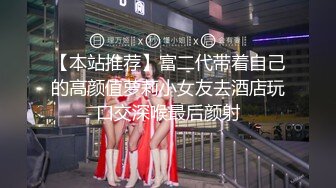 映秀舞姿 格格 娜娜 最新 抖奶女同漏毛露点艳舞合集【44v】 (18)