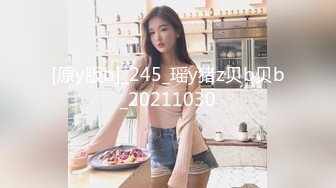 后入97大屁股