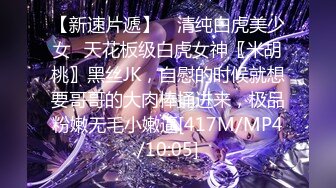 【推特泄密二次元少女无毛逼】看着人畜无害，发起骚来很反差