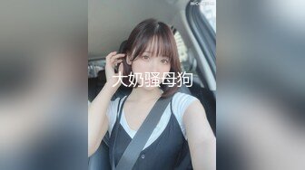 操黑丝白虎女友