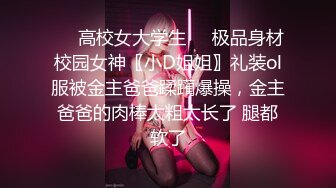 第1集-毕业找工作我寄宿在妈妈的巨乳闺蜜家里