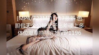 PMTC054 蜜桃影像传媒 同城约啪之兔女郎的润滑激干 艾悠