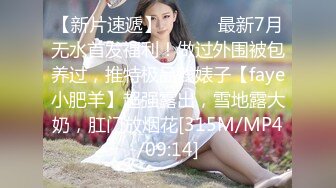 《百度云泄密》冒充假经纪人忽悠白皙的小美女脱光光看鲍鱼 (2)