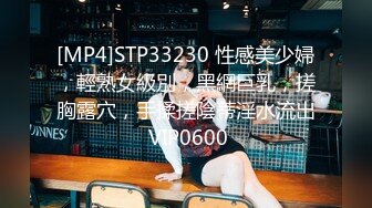 【本站独家赞助麻豆传媒】性爱肉欲女仆 24小时贴身服务