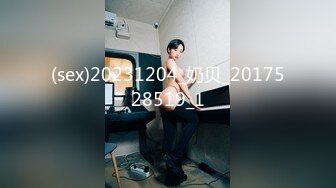 性视界 XSJKY-075 渣男用漂亮女友的身体来偿还赌债