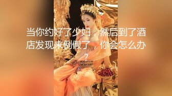 女s女奴伺候，深喉肉棒，尽显王者体验双方姐妹