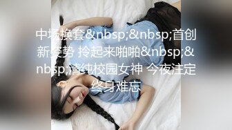 [MP4/352M]10/4最新 母女一起秀女儿比较嫩粉穴超淫荡振动棒猛插VIP1196