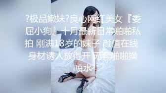 【新片速遞】&nbsp;&nbsp;大奶轻熟女 爽不爽 好不好受 身材丰腴 被大鸡吧小哥多姿势无套输出 操的一逼白浆 内射肥鲍鱼 [409MB/MP4/30:50]